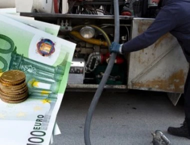 'Εξτρα Επίδομα Θέρμανσης: Ποιοι είναι δικαιούχοι